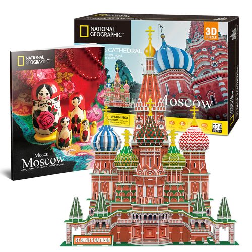 3D puzzle: Boldog Vazul Székesegyház - National Geographic