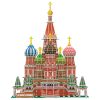 3D puzzle: Boldog Vazul Székesegyház - National Geographic
