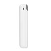 RivaCase VA2280 20000mAh LCD PowerBank White