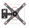 Esperanza Horus TV Wall Mount 12"-50