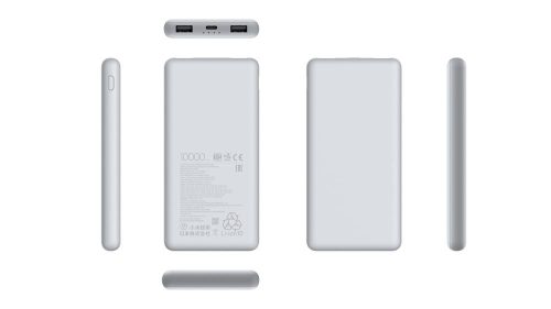 Xiaomi Lite 10000mAh PowerBank White
