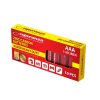 Esperanza AAA Cink Elem 10db/csomag