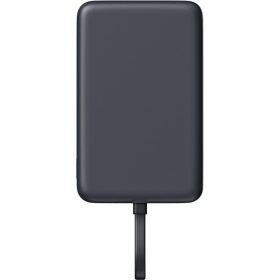 Xiaomi 10000mAh PowerBank (Integrated Cable) Gray