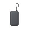 Xiaomi 20000mAh PowerBank (Integrated Cable) Dark Gray