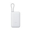 Xiaomi 20000mAh PowerBank (Integrated Cable) Light Gray