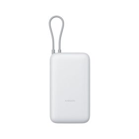Xiaomi 20000mAh PowerBank (Integrated Cable) Light Gray