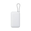 Xiaomi 20000mAh PowerBank (Integrated Cable) Light Gray