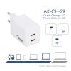 Akyga AK-CH-29 45W Wall Charger White