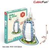 3D kicsi puzzle: Burdzs Al Arab CubicFun 3D épület makettek