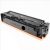 CANON CRG054H utángyártott toner BLACK fekete 3,2k – HQ