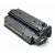 Hp LaserJet 1000, 1200, 3380 C7115X utángyártott toner 3,5k – HQ