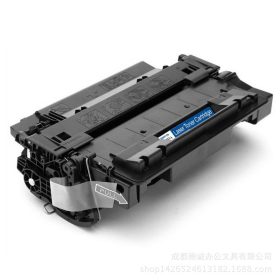   HP LaserJet Enterprise 500 M525, HP Laserjet P3015, M521 CE255A utángyártott toner 6k – HQ