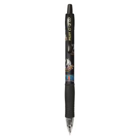   Zseléstoll 0,7mm, nyomógombos Pilot G-2 One Piece, írásszín fekete
