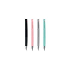   Golyóstoll 0,7 mm, háromszínű, Zebra  bLen 3C, rózsaszín test  írásszín kék