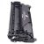 HP CF259X TON BK 10K NO.59X utángyártott (FOR USE) NO CHIP toner 10000 oldal
