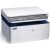 Utángyártott Xerox Phaser 3020, Xerox WorkCentre 3025 toner 106R02773 1500 oldalas – prémium minőség